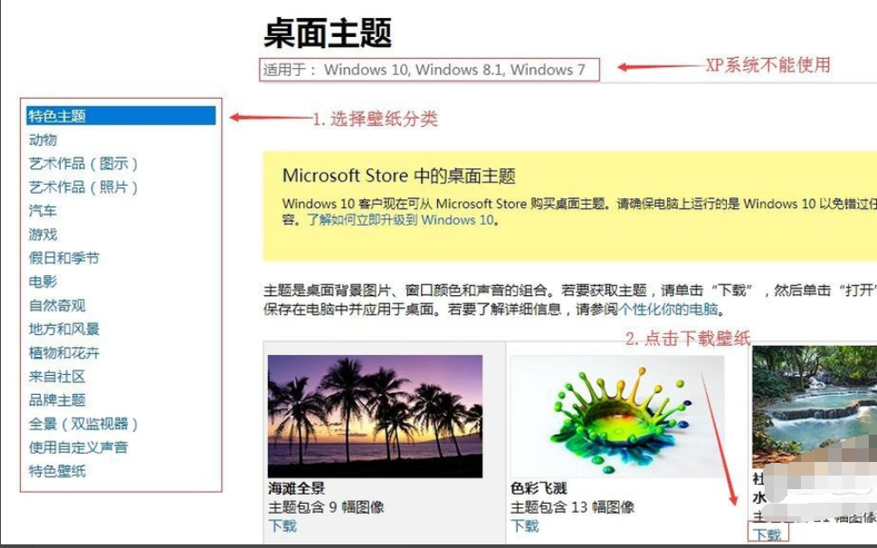 動(dòng)態(tài)桌面