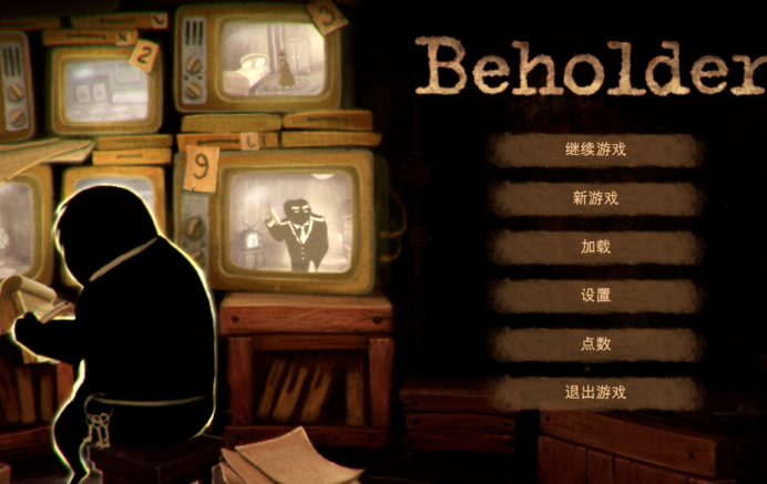 下載電腦單機(jī)游戲