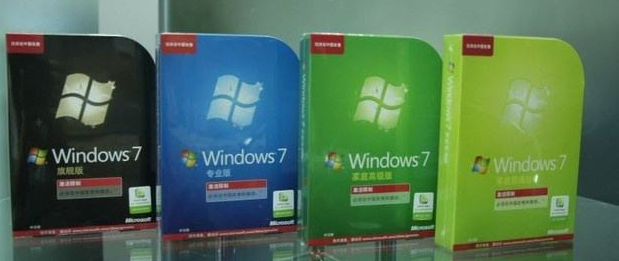 win7家庭高級(jí)版