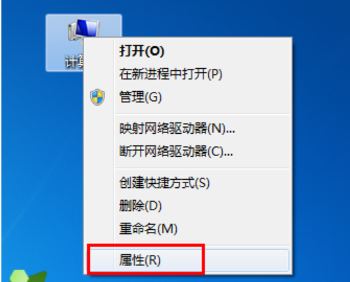 win10激活碼知識(shí)