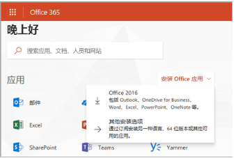 ppt打開(kāi)錯(cuò)誤