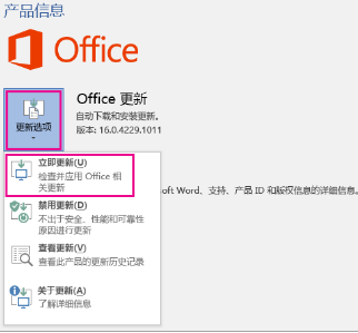ppt打開(kāi)錯(cuò)誤