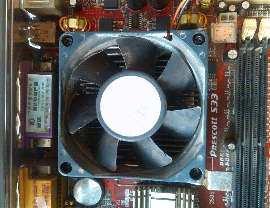 電腦cpu溫度過高怎么辦