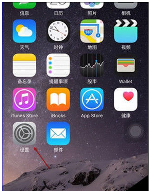 無(wú)法連接到appstore