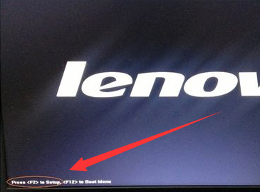 怎么進(jìn)入bios