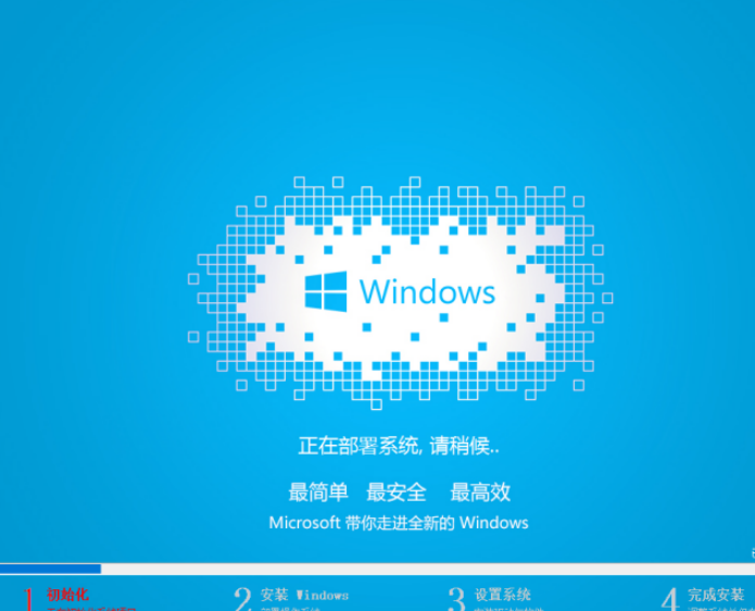 安裝win10