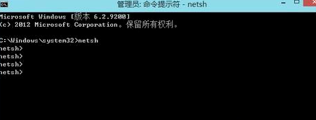 win8應用商店無法打開