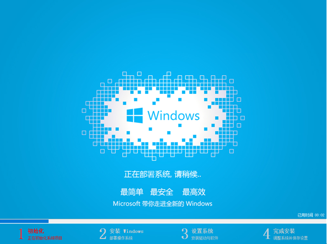 win10