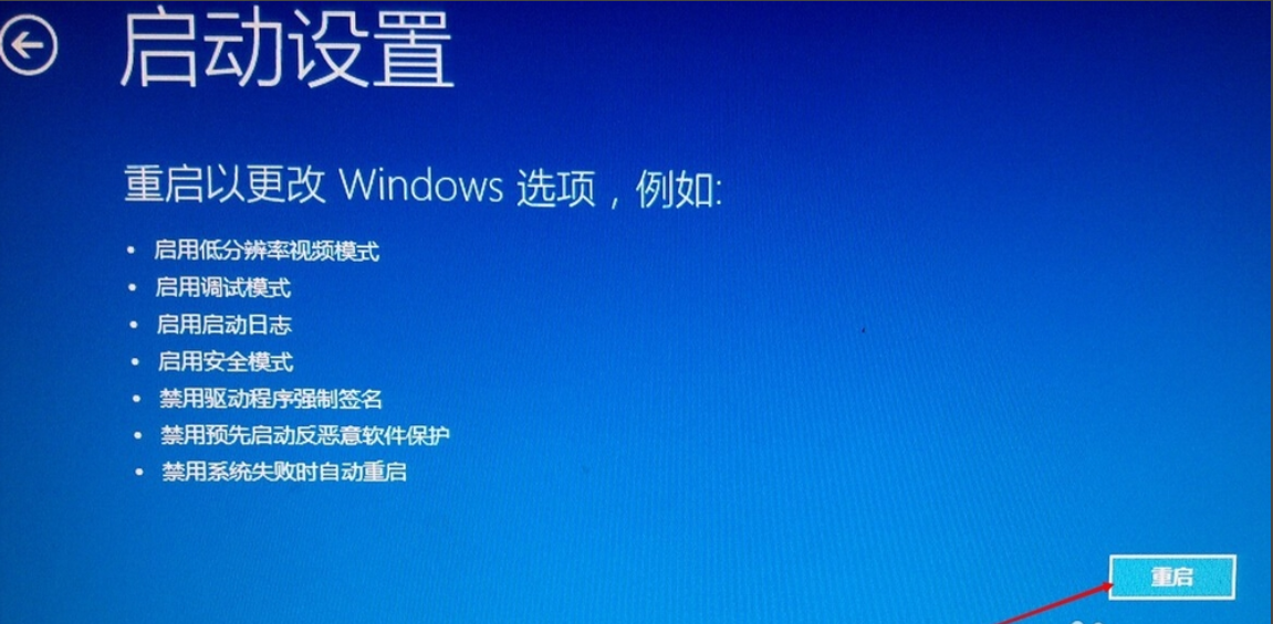 win10