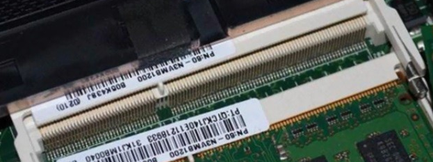 筆記本開機(jī)藍(lán)屏