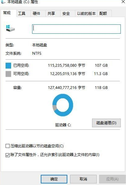 電腦