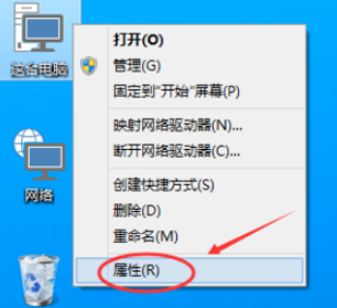 電腦太卡
