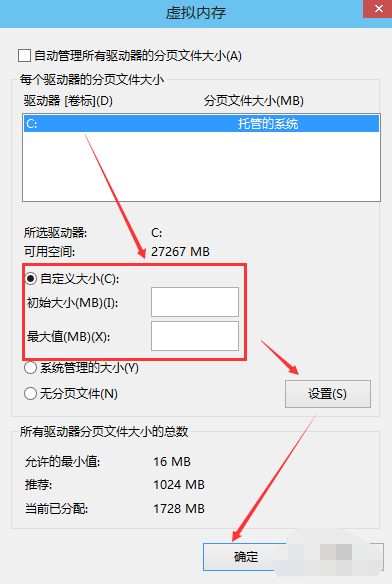 電腦太卡