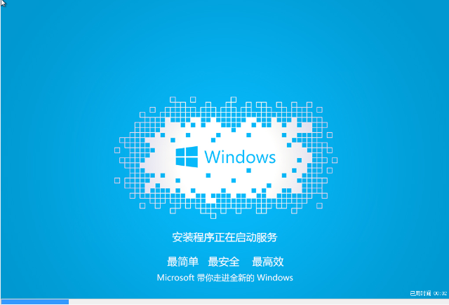 win8