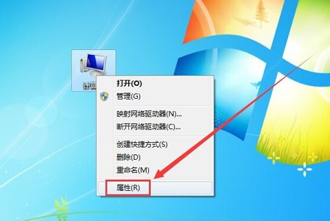 怎么看電腦顯卡
