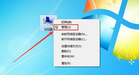 電腦顯卡怎么看