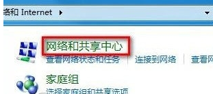 無(wú)線網(wǎng)絡(luò)