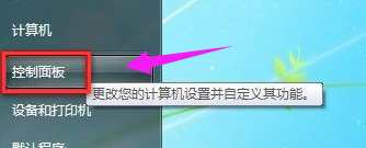 無(wú)線網(wǎng)絡(luò)