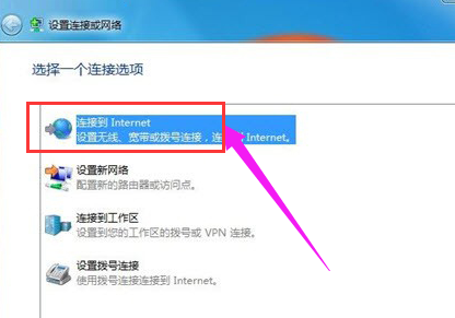 無(wú)線網(wǎng)絡(luò)