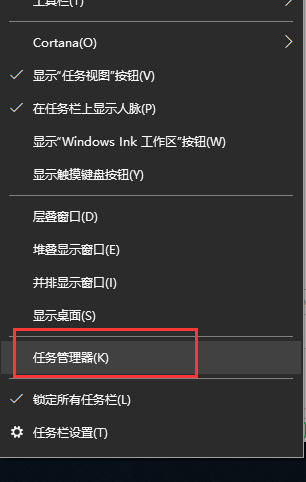 win10無法彈出u盤