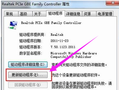 萬(wàn)能驅(qū)動(dòng)