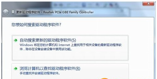 安裝驅(qū)動(dòng) 