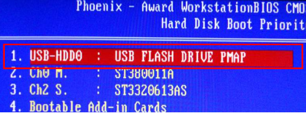 移動硬盤重裝win7
