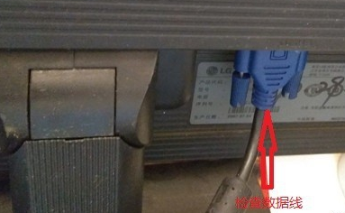 電腦顯示器無信號