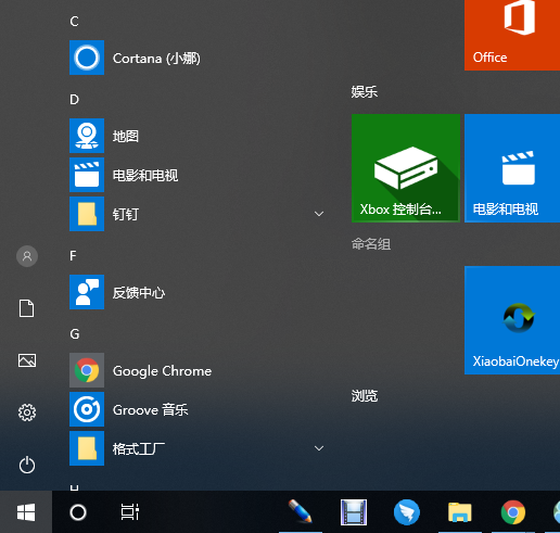 win10系統(tǒng)下載地址