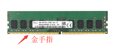 電腦黑屏重啟沒用