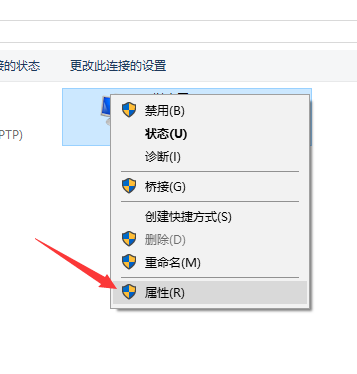 以太網(wǎng)ip配置