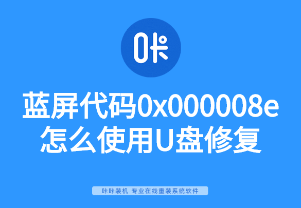 稿定設(shè)計(jì)導(dǎo)出-20200326-142502.png