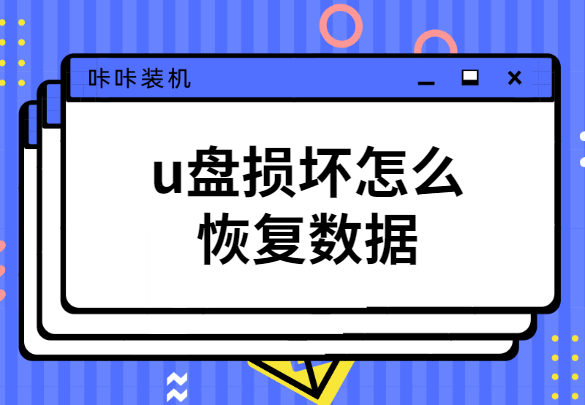 稿定設(shè)計(jì)導(dǎo)出-20200319-144642.png