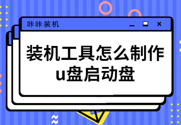 稿定設計導出-20200320-164226.png