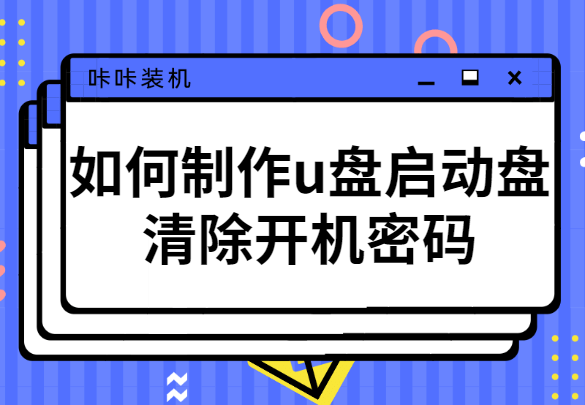 稿定設(shè)計(jì)導(dǎo)出-20200318-144706.png