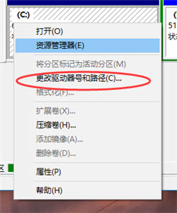 U盤損壞五種常見問題的修復方式