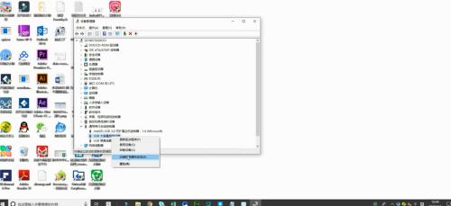 u盤(pán)不顯示怎么恢復(fù)