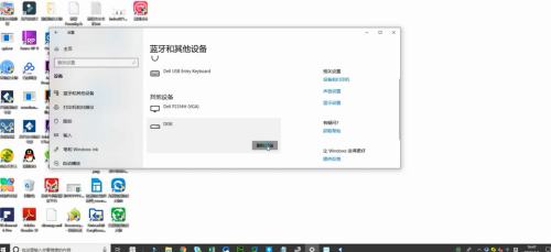 u盤(pán)不顯示怎么恢復(fù)