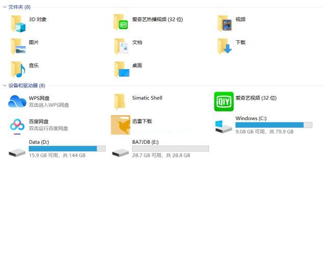 簡述u盤怎么恢復出廠設(shè)置