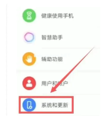 手機(jī)連接u盤教程