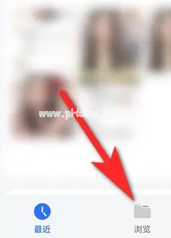 安卓u盤(pán)如何讀取數(shù)據(jù)