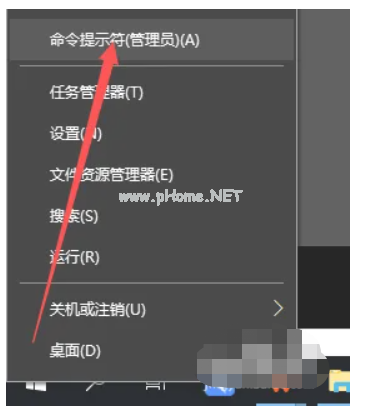 復制到u盤的文件打開為空白的解決方法
