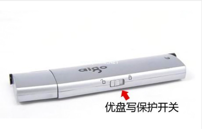 簡述u盤被寫保護怎么解除