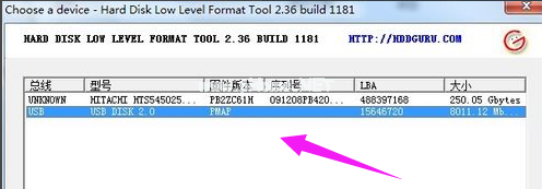 u盤(pán)壞了怎么辦