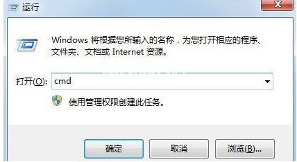 圖文詳解u盤無法格式化怎么辦