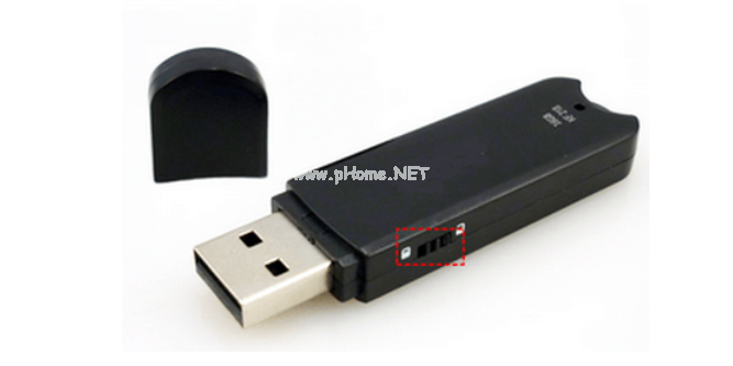 u盤寫保護無法格式化怎么辦