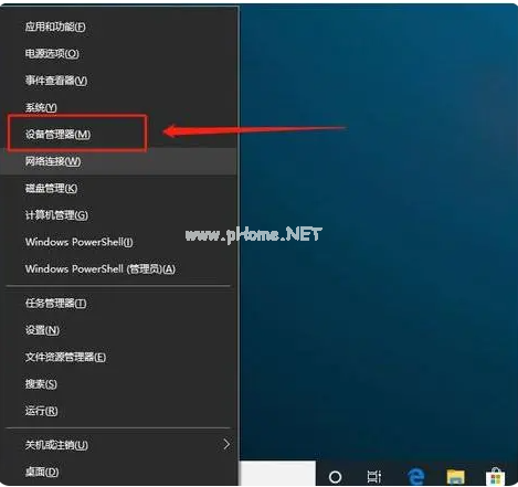 u盤(pán)壞了怎么修復(fù)