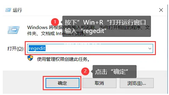 金士頓u盤寫保護(hù)怎么解除