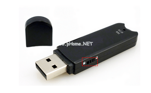 u盤寫保護無法格式化解決辦法