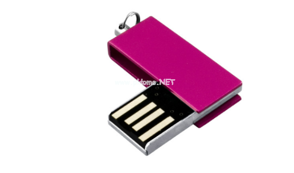 解說(shuō)u盤是什么的詳細(xì)介紹